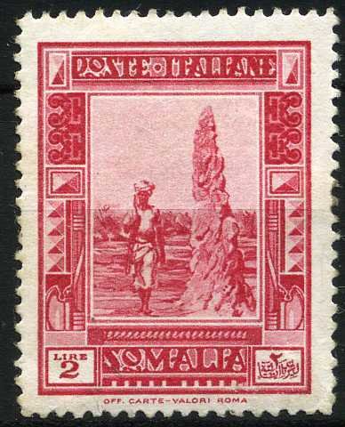Somali Man and Termite Mound - 2 Lira