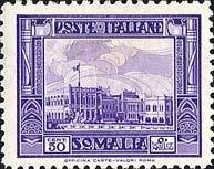 The Government Palace at Mogadishu - 50 centesimo