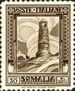 The Minaret of the Al-Mnara Mosque in Mogadishu - 30 centesimo