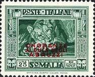 Alert African Lioness - 25 lira