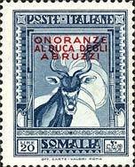 Greater Kudu with Spiral Horns - 20 lira