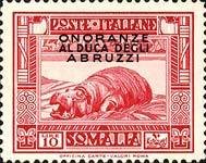 Hippopotamus along the Riverbanks - 10 lira