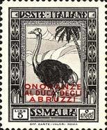 Ostrich in Savanna Landscape - 5 lira