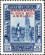 Somali Man and Termite Mound - 1.25 Lira