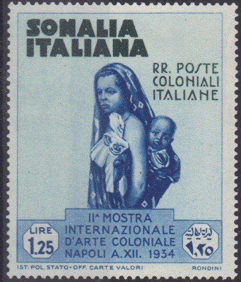 Somali Mother and Child - 1.25 Lire