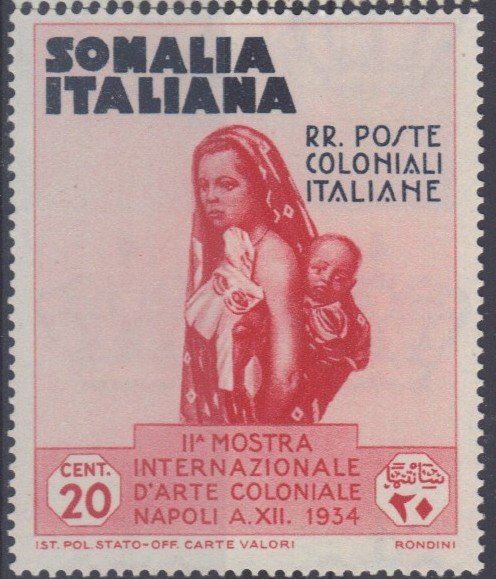 Somali Mother and Child - 20 centesimo