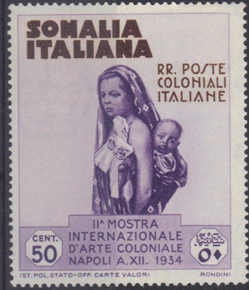 Somali Mother and Child - 50 centesimo