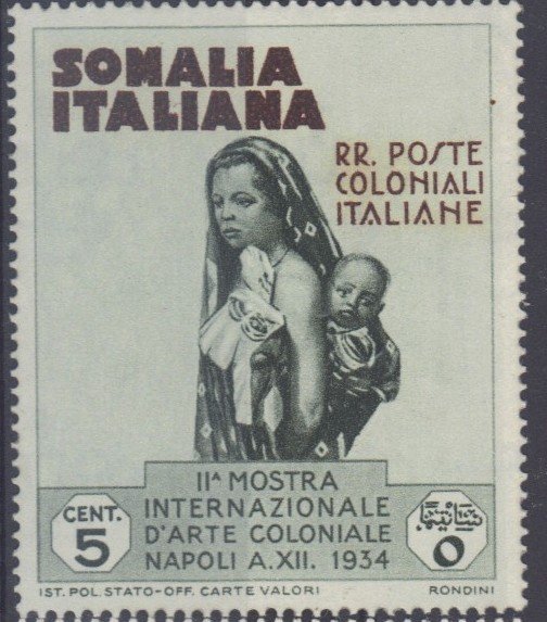 Somali Mother and Child - 5 centesimo