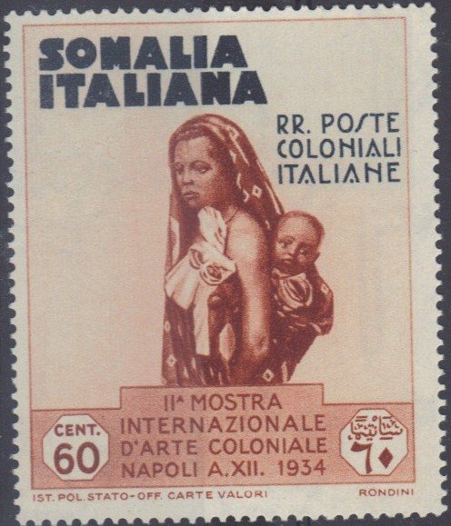 Somali Mother and Child - 60 centesimo