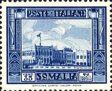The Government Palace at Mogadishu - 50 centesimo
