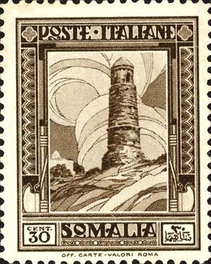 The Minaret of the Al-Mnara Mosque in Mogadishu - 30 centesimo