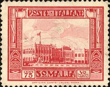 The Government Palace at Mogadishu - 75 centesimo