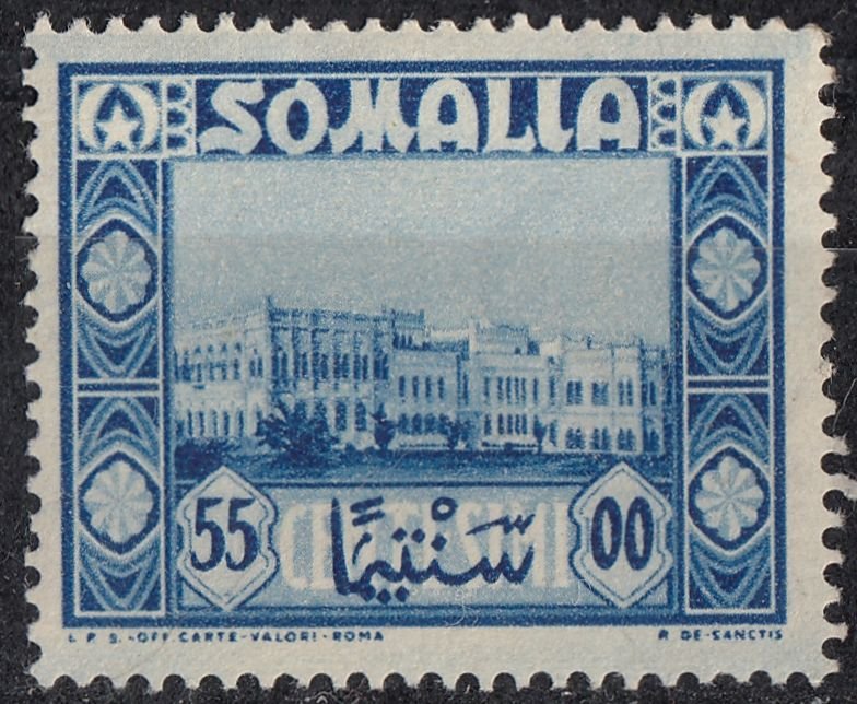 Mogadishu - 55 centesimo