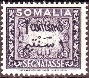 Segnatasse - 1 centesimo