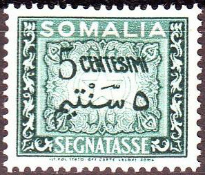 Featured Stamp