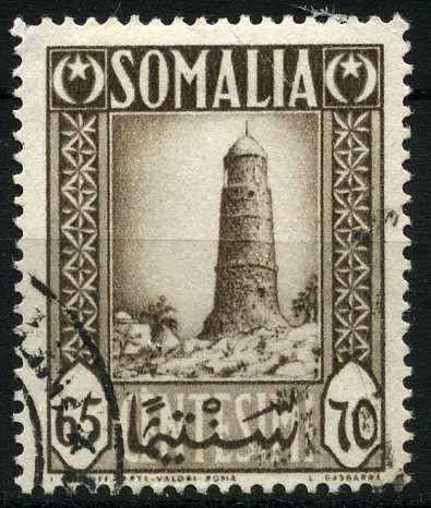 Tower in Mnara Ciromo  - 65 centesimo