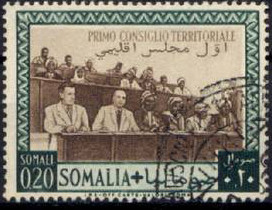 First Territorial Council of Somalia  - 0.2 somalo