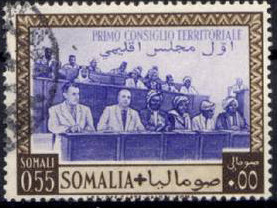 First Territorial Council of Somalia  - 0.55 somalo