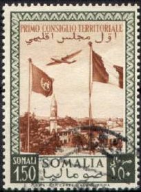 First Territorial Council of Somalia  - 1.5 somalo