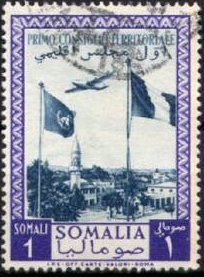 First Territorial Council of Somalia  - 1 somalo