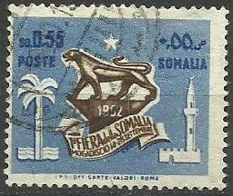 First Somali Shop (Primo Spaccio Somalo)  - 0.55 somalo