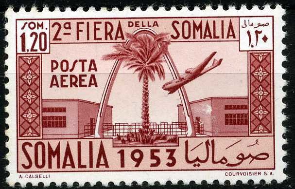 2nd Somali Trade Fair - 1.2 somalo