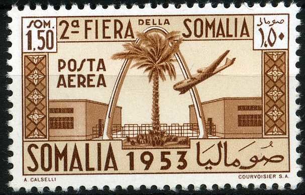 2nd Somali Trade Fair - 1.5 somalo