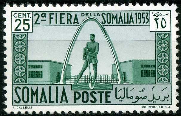2nd Somali Trade Fair - 25 centesimo