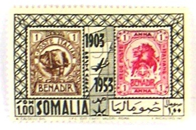 50th anniversary of the first postage stamp of Italian Somaliland- 100 centesimo