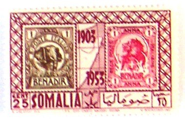 Stamp