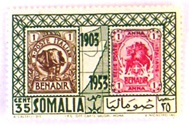 Stamp