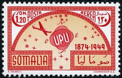 75th Anniversary of the Universal Postal Union (UPU) - 1.2 somalo
