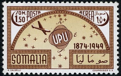 75th Anniversary of the Universal Postal Union (UPU) - 1.5 somalo