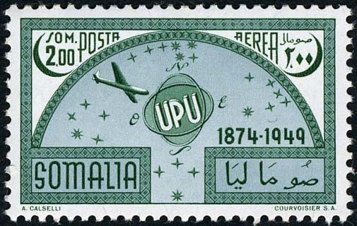 75th Anniversary of the Universal Postal Union (UPU) - 2 somalo