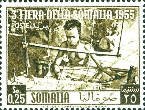 3rd Somalia Trade Fair (3ª Fiera della Somalia, 1955) - 0.25 somalo