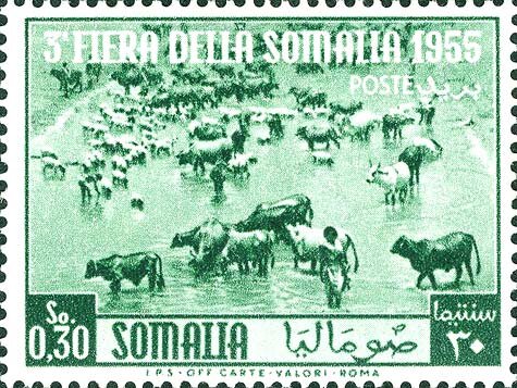3rd Somalia Trade Fair (3ª Fiera della Somalia, 1955) - 0.3 somalo