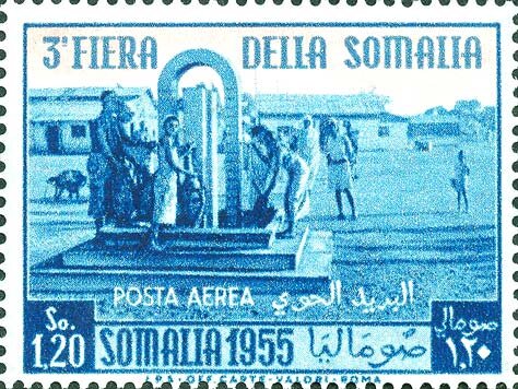 3rd Somalia Trade Fair (3ª Fiera della Somalia, 1955) - 1.2 somalo