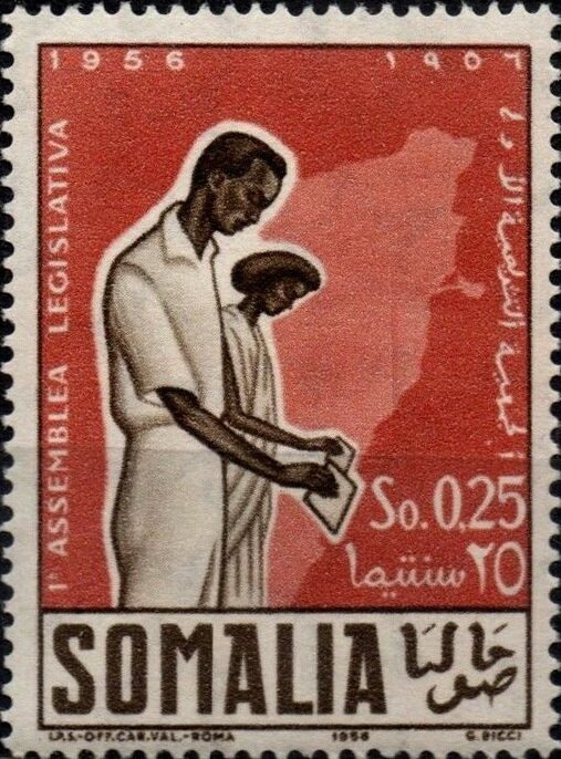 Stamp