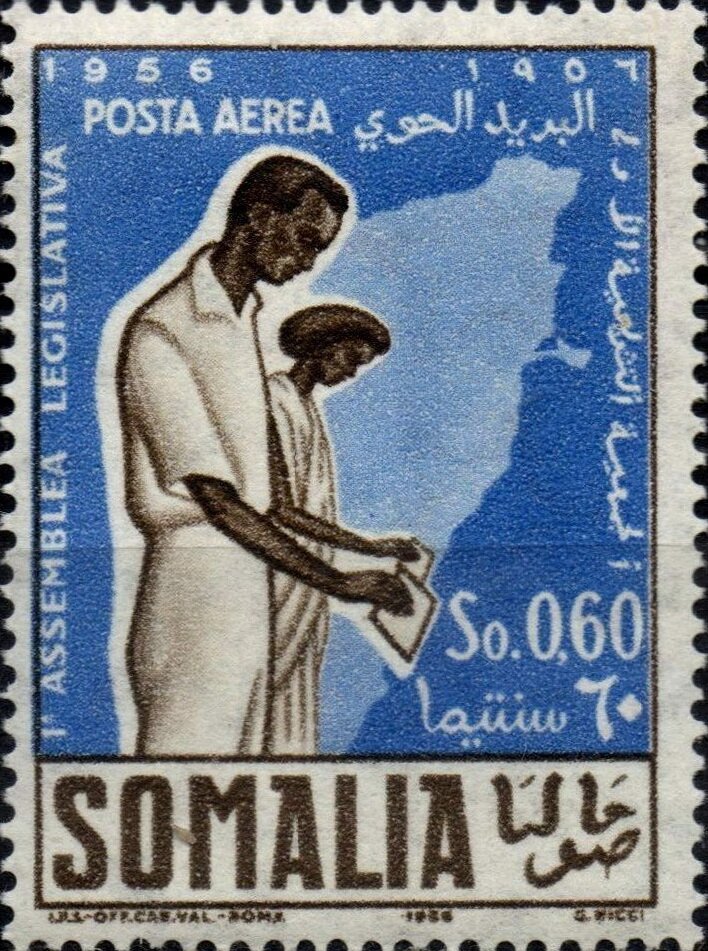 1st Legislative Assembly Session - 0.6 somalo