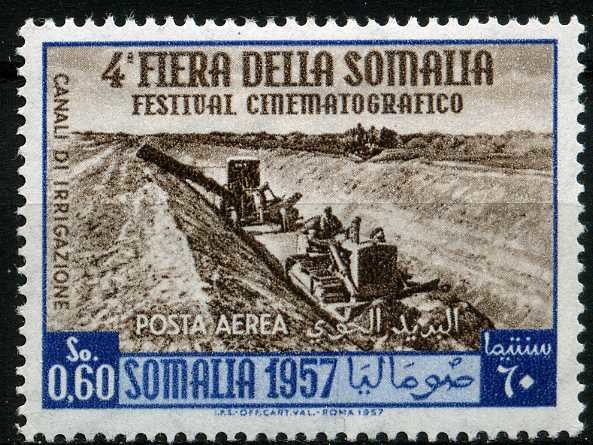 4th Somalia Trade Fair & Film Festival / Irrigation Canals