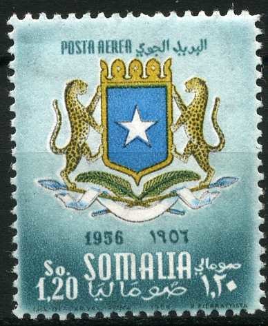 Adoption of the National Coat of Arms - 1.2 somalo