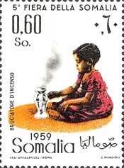 Stamp