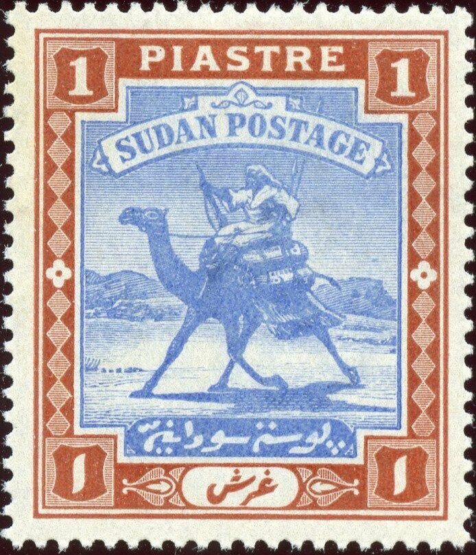 Stamp