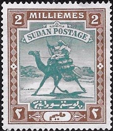 Stamp