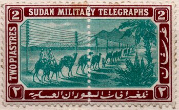 Stamp