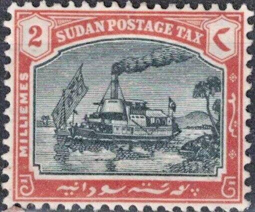 Stamp