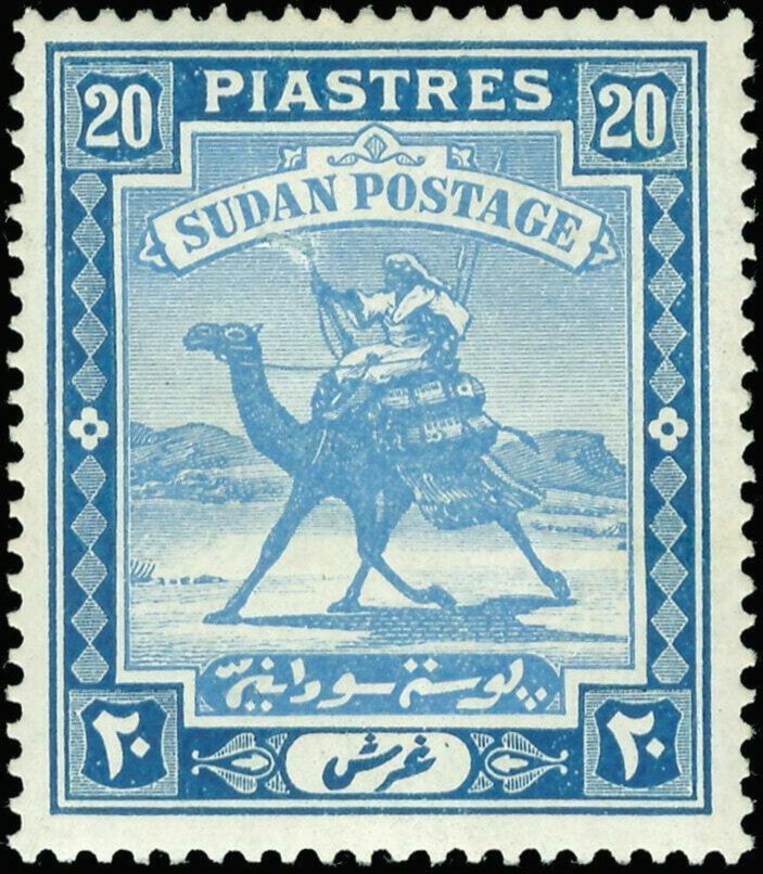 Stamp