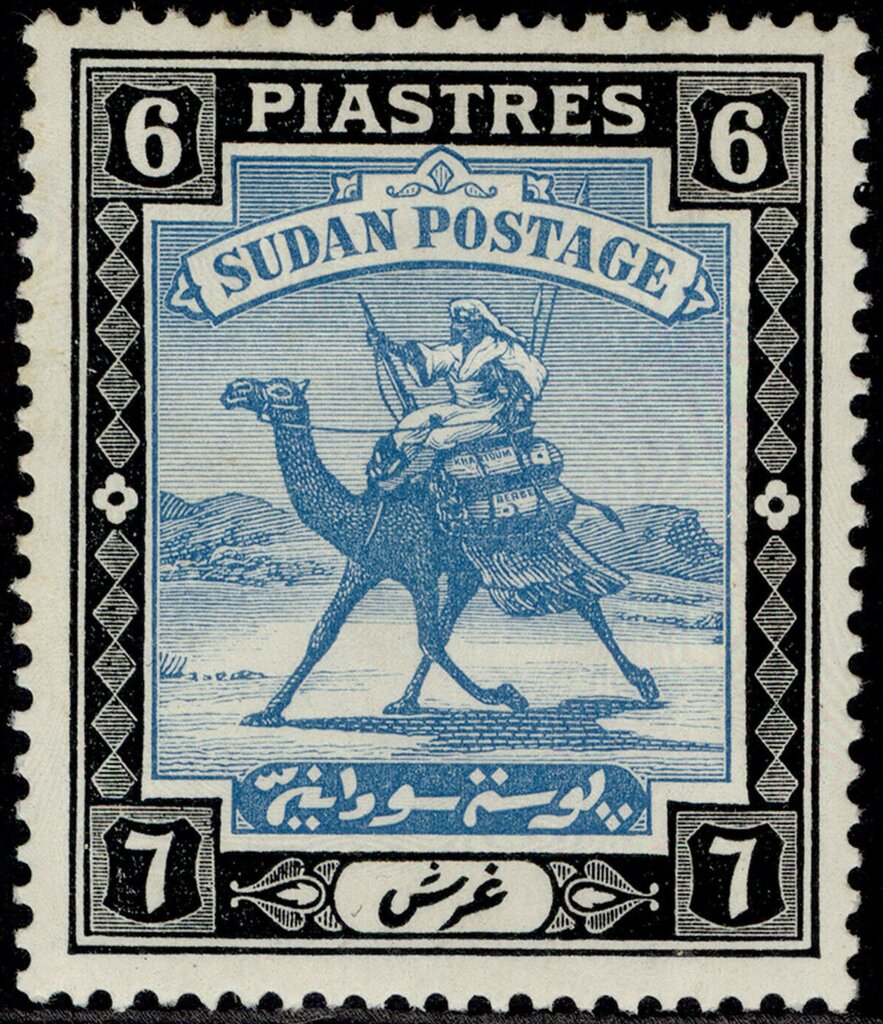 Stamp