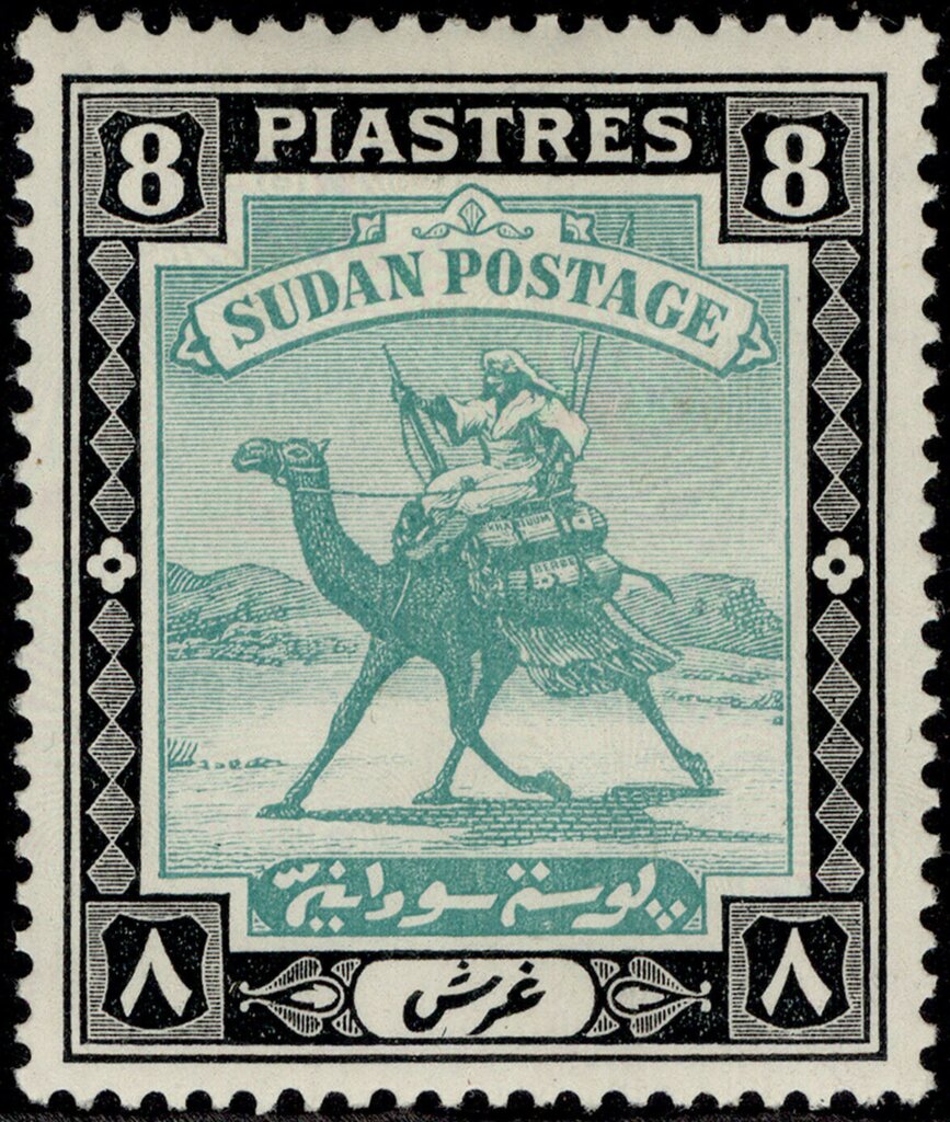 Stamp