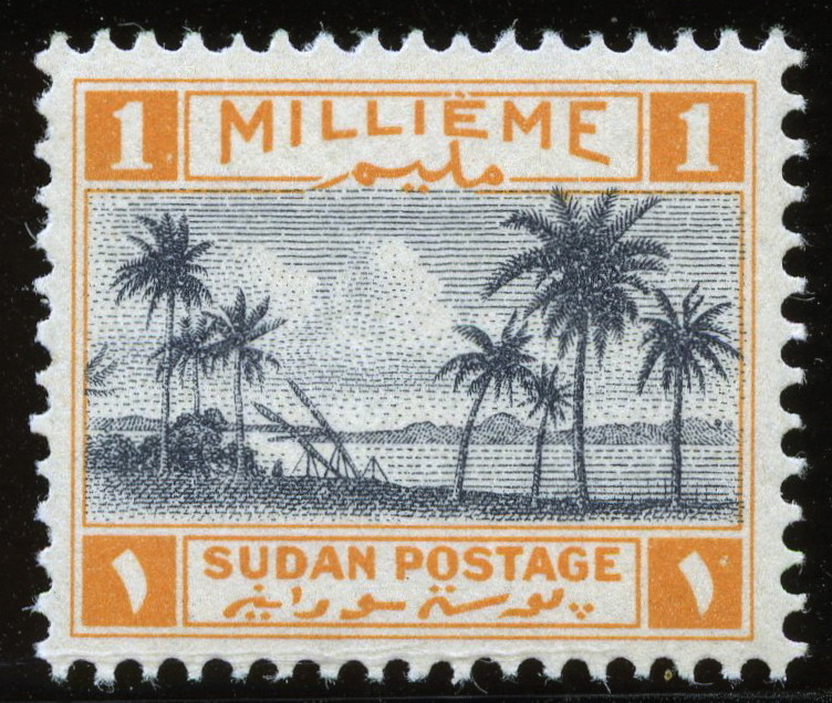 Stamp